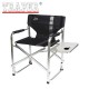 Krzesełko Traper Comfort Aluminium ze stolikiem