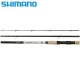 Wędka Shimano Alivio Match CX 3,90m 5-20g